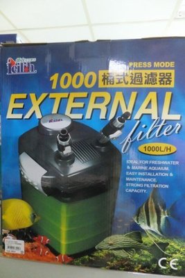 [B.Q.Q小舖]鐳力 外置式圓桶過濾/濾水器 EX-1000型含濾材(免運)