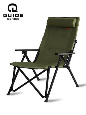 廠家出貨步林GuideSeries 戶外折疊躺椅露營椅釣魚椅午休椅鋁合金折疊椅