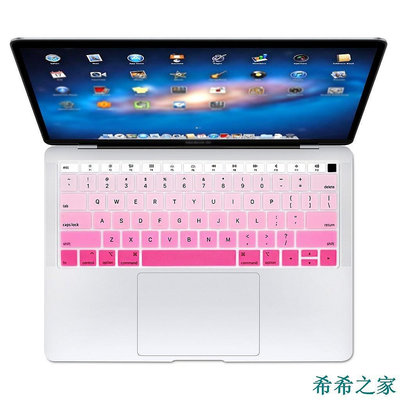 熱賣 Macbook Air Pro Retina 11 12 13 15 漸層美式英文鍵盤膜 Mac貼膜 防水 防塵新品 促銷