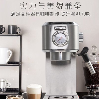 膠囊咖啡機 美式咖啡機咖啡機半自動意式跨境新款家用商用咖啡機打奶泡拉花泵壓咖啡機【元渡雜貨鋪】