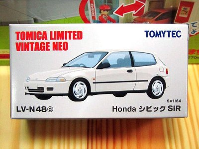 TOMYTEC LV-N48d Honda CIVIC SiR (白)