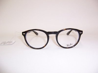 光寶眼鏡城(台南)Ray-Ban 復古領導品牌,圓型光學眼鏡*時尚潮款*RB5283F-2012琥珀色,旭日公司貨