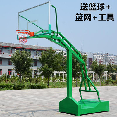 籃球架移動戶外標準成人室外學校家用比賽籃球場公園專業球扣籃架