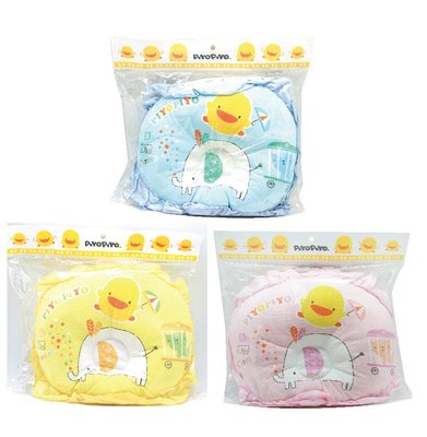 【黃色小鴨PiyoPiyo】嬰兒護頭枕(小象款)『CUTE嬰用品館』