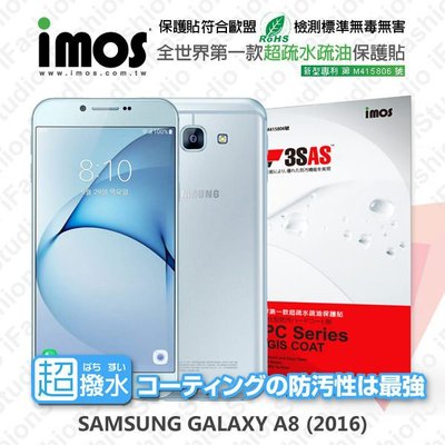 【愛瘋潮】免運 SAM Galaxy A8(2016) iMOS 3SAS 疏油疏水 螢幕保護貼