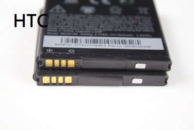 全新HTC 329 328T/W/D G14 G18 G21 G22 EVO 3D Z270 手機電池.原裝品質