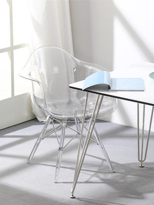 透明餐椅家用北歐伊姆斯亞克力塑料化妝凳子靠背設計感戶外洽談椅 無鑒賞期