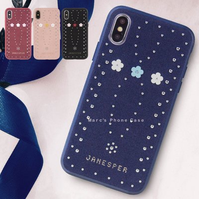 IPhone X IX 珍珠 花 氣質 皮革 皮質 刺繡 電繡 防摔 手機套 手機殼 保護殼