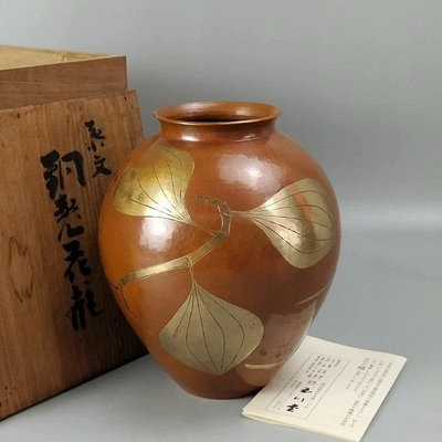 。玉川堂造金彩葉紋日本銅花瓶花器花入花生擺件。未