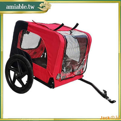 Jackの屋Ami 可折疊狗自行車拖車,帶 16 英寸車輪的寵物自行車拖車、安全反射器和旗幟、內部皮帶、