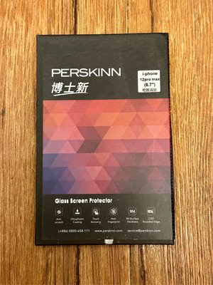 PERSKINN iPhone12 Pro Max滿版霧面抗眩光玻璃保護貼(2.5D，不卡殼)