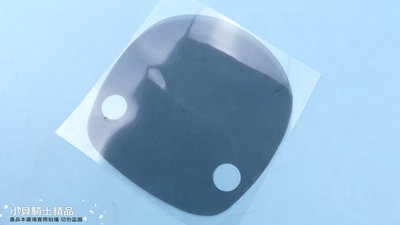 小貝騎士精品 魅力 Many110 液晶儀表保護貼 液晶貼 儀表貼 儀表保護貼 儀表彩貼 儀表保護膜 燻黑