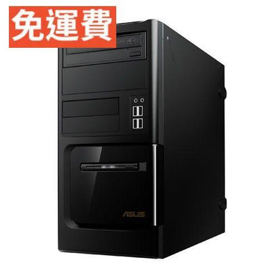 (免運費) 華碩 i7 主機 16G記憶體 全新固態硬碟 ASUS i7-3770 / 16G / SSD-240G