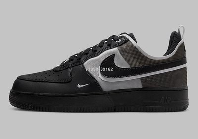 【代購】Nike Air Force1  黑灰低幫經典休閒滑板鞋DM0573-002