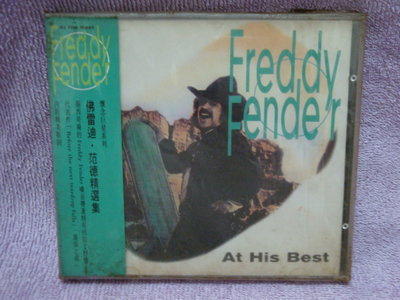 12    FREDDY FENDER   AT HIS BEST  進口版
