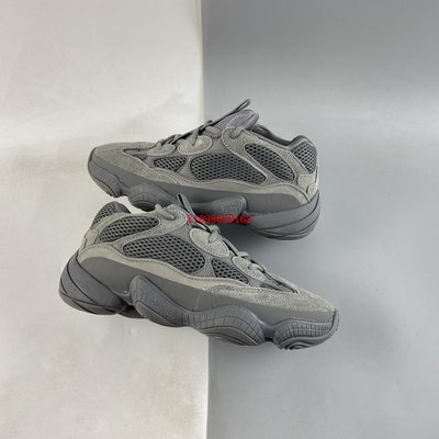 adidas Originals Yeezy 500 "Granite" 大地灰 經典耐磨 透氣 慢跑鞋6373 男女鞋