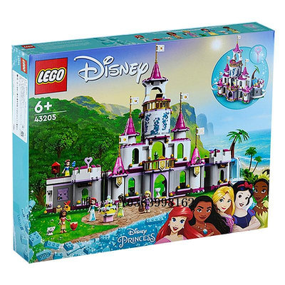 城堡【自營】LEGO樂高積木迪士尼系列百趣冒險城堡拼裝玩具禮物43205玩具