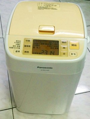 Panasonic 國際牌 全自動製麵包機 SD-BM103T
