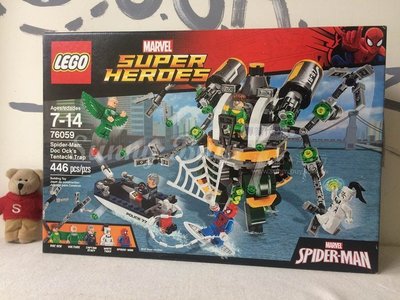 【Sunny Buy 】◎現貨◎ 樂高 Lego 76059 超級英雄系列 蜘蛛人