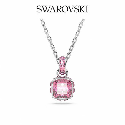 SWAROVSKI 施華洛世奇 Birthstone 鏈墜 方形切割 鍍白金色 十月粉紅色 誕生石