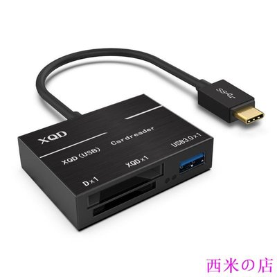 西米の店Type-C至XQD / SD高速讀卡器USB3.0相機計算機套件適配器