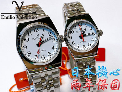 C&F 【Emilio Valentino】專櫃精品 經典實用款銀白數字系列防刮鏡面全不鏽鋼腕錶 單隻售價 兩年保固