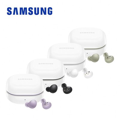 【購3C┘】免運 SAMSUNG Galaxy Buds2 真無線藍牙耳機