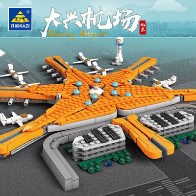 CT AVION DE LEGO City Aeropuerto: Avión de Carga 60101