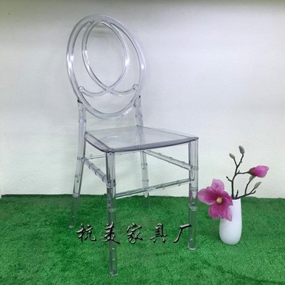 免運 一體成型透明鳳凰椅 一體成型婚禮戶外水晶椅子