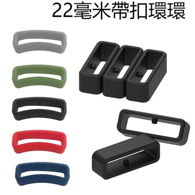 (吉村)佳明Garmin手錶錶扣 Forerunner 220 230 235 945 935 735 更換錶扣22MM