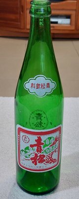 玻璃瓶(16)~空瓶~無蓋~綠色~青松汽水~青松飲料~懷舊.擺飾.道具