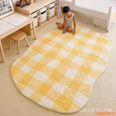 快樂屋HappyHouse客廳家用大面積地毯 茶几地墊 臥室房間女孩床頭毯