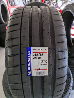【頂尖】全新米其林輪胎PS4S 235/35-19高性能運動輪胎 PILOT SPORT 4S