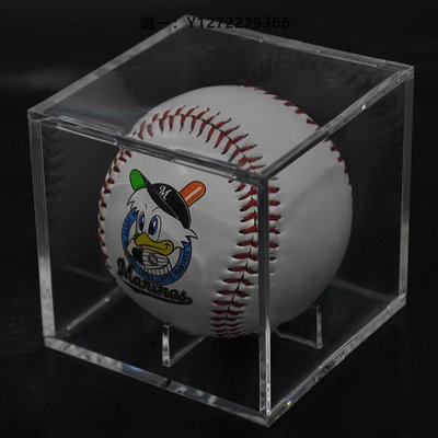 棒球用品亞克力透明棒球展示盒 底座 收藏盒 防塵防潮塑料裝飾盒支架網球棒球運動用品