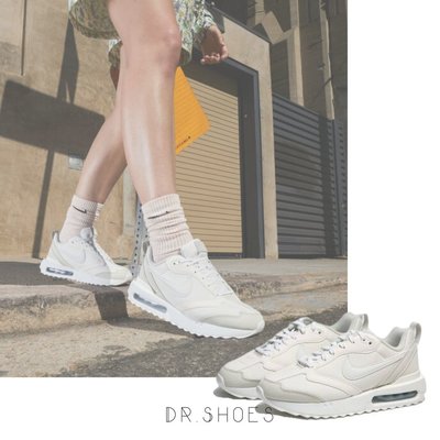 【Dr.Shoes 】Nike Air Max Dawn 米白 氣墊 增高 奶油杏灰 全白 DM8261-001