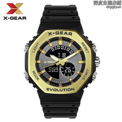 x-gear手錶 皇家農家橡樹手錶多功能防水計時雙顯電子手錶