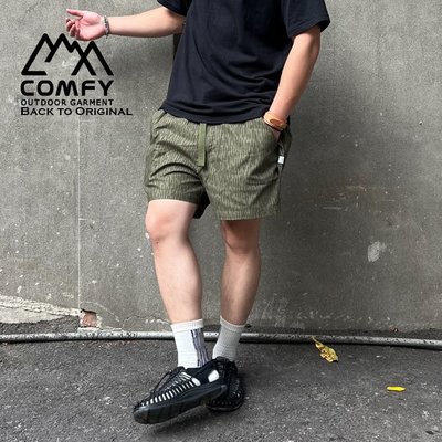 [BTO]日本【COMFY OUTDOOR GARMENT】 CMF2301-P07C 戶外軍用版型雨滴迷彩M65短褲