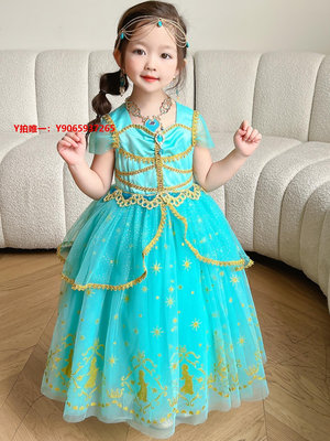 兒童COS衣服女童茉莉公主裙阿拉丁女童cosplay服裝六一兒童印度舞蹈服裝