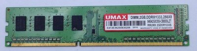 【冠丞3C】力成 UMAX DDR3 1333 2G 桌上型 記憶體 D32GA023