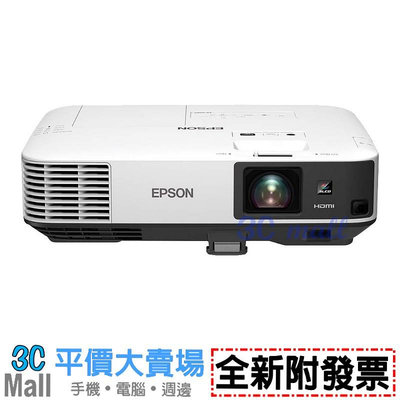 【全新附發票】EPSON EB-2065 商務專業投影機