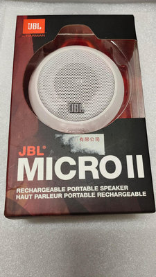 JBL MICRO II有線小音箱 小喇叭擴音器 3.5mm插頭 usb充電
