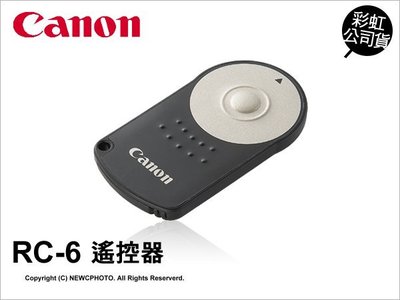 【薪創忠孝新生】原廠 Canon 佳能 RC-6 RC6 紅外線遙控器 無線遙控器