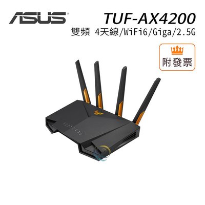 免運 華碩 TUF-AX4200 雙頻 4天線/WiFi6/Giga/2.5G 無線路由器 分享器