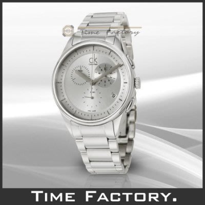 時間工廠 無息分期  CK Calvin Klein 時尚簡約白三眼腕錶 K2A27120