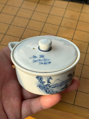 日本回流老青花玉露寶瓶茶器 茶壺 容量60cc左右瀨戶青花手