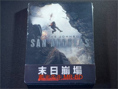 [藍光BD] - 加州大地震 San Andreas 限量鐵盒版