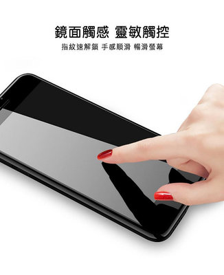 特價 Imak 艾美克 Xiaomi 小米 14 Ultra 3D曲面全膠鋼化玻璃貼 玻璃膜 螢幕貼 手機螢幕貼