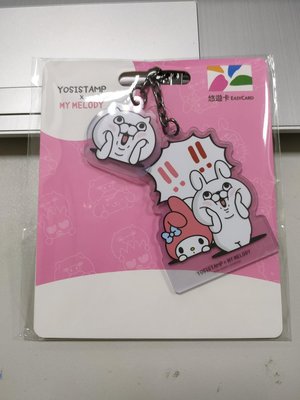 Easy Card-Yosistamp*Sanrio聯名造型悠遊卡(裁形) -My Melody美樂蒂Yosistamp