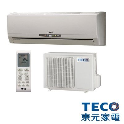 【可可電器】TECO東元 6-7坪 一對一定頻分離式冷氣 LS32F1/LT32F1