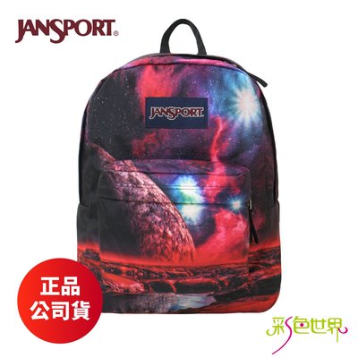 【Jansport™】 原廠公司貨 後背包 宇宙奧秘 JS-43117-0KA 彩色世界